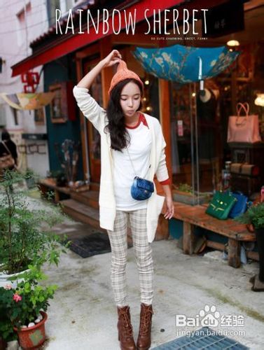 韩流街拍美女穿搭术显瘦显高超给力