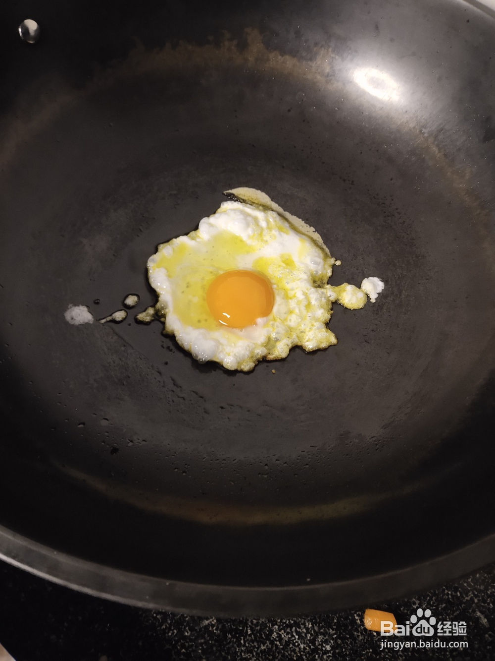 黑芝麻蛋炒饭