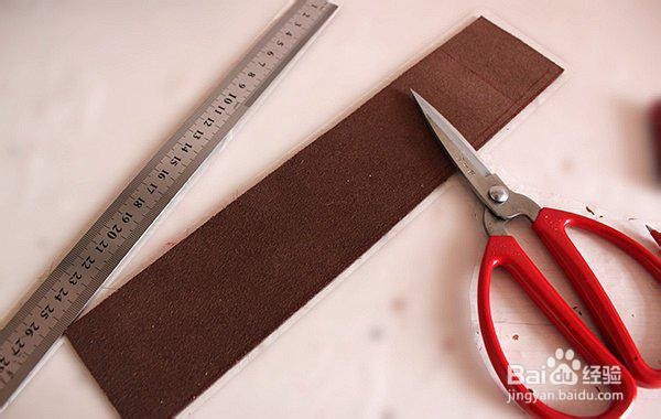 牛皮日记本封面教程