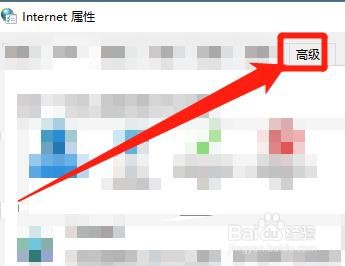 怎么设置，按Ctrl+Tab切换标签时，使用新顺序?