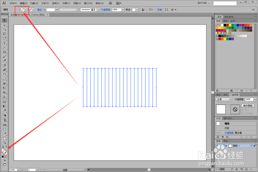 AI——镂效果加三维上色网格的做法，有图有真相