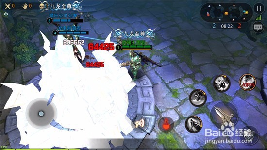华容道3V3藏锋实战攻略