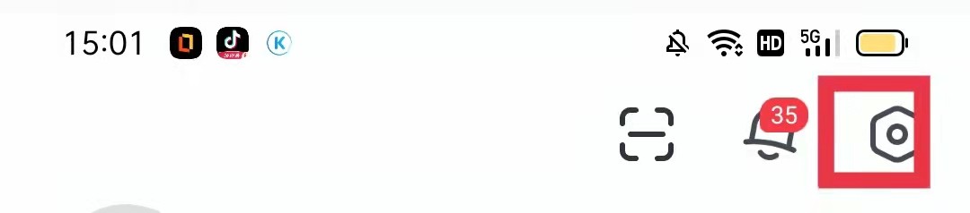 网易有道词典App开启单词锁屏