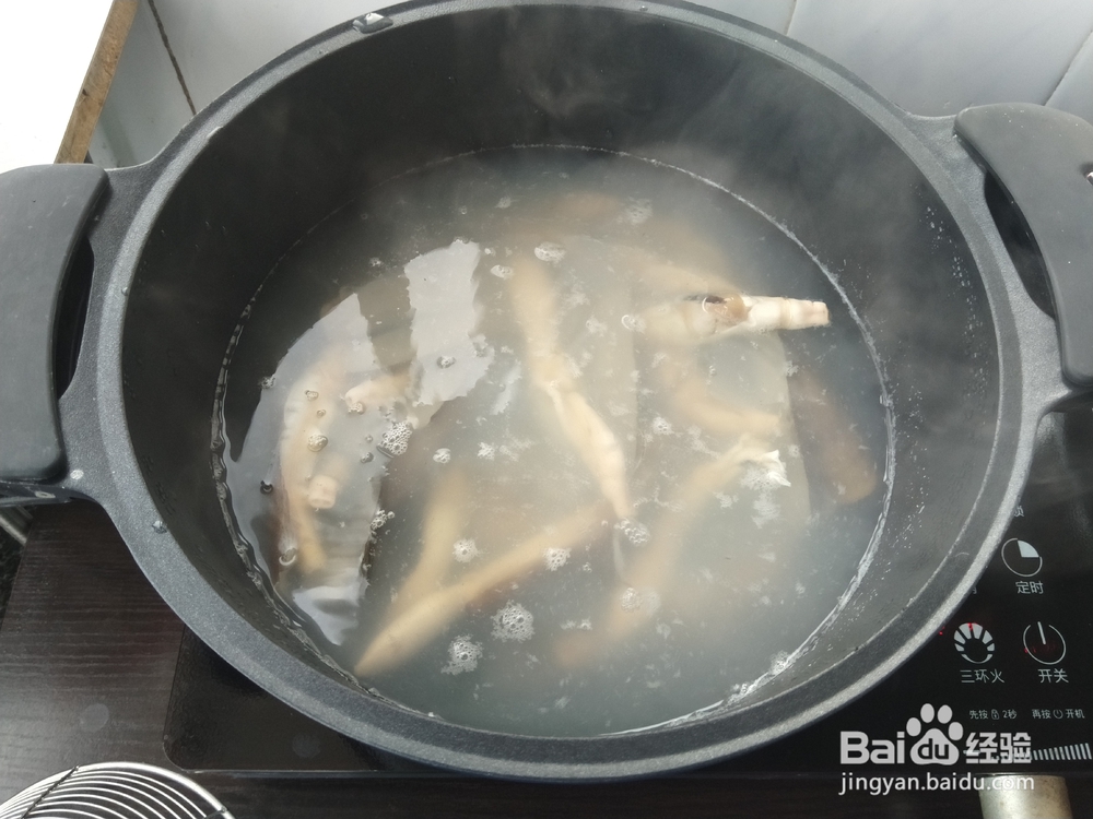 辣炒蛏子的做法
