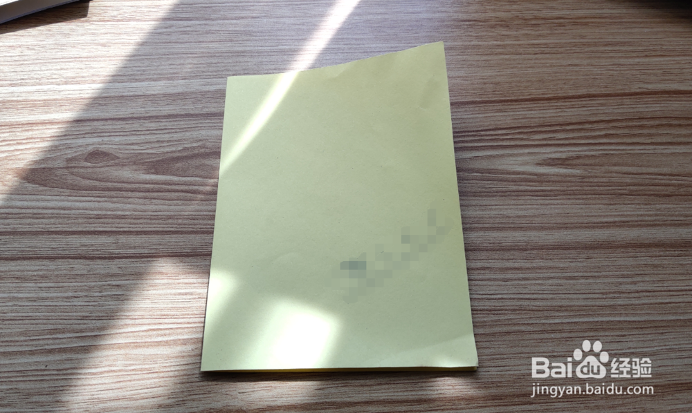 蝴蝶双喜怎么剪