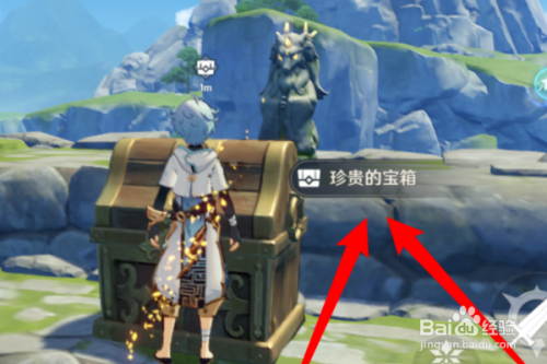 原神轻策庄遗迹石像怎么点亮