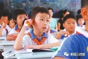 考试前学生应该注意些什么