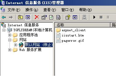 Hishop微店怎么安装