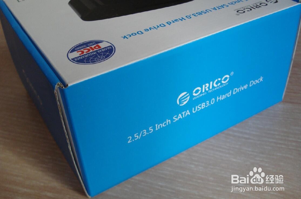 奥睿科(ORICO)2.5/3.5英寸硬盘底座开箱晒物
