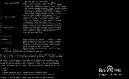 linux 字体使用教程