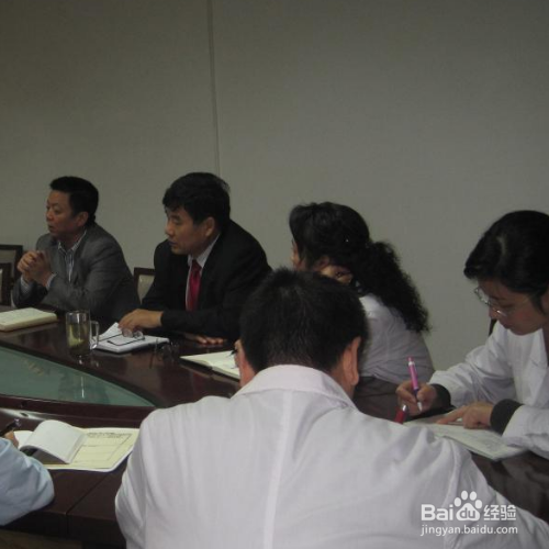 怎么制定规章制度?