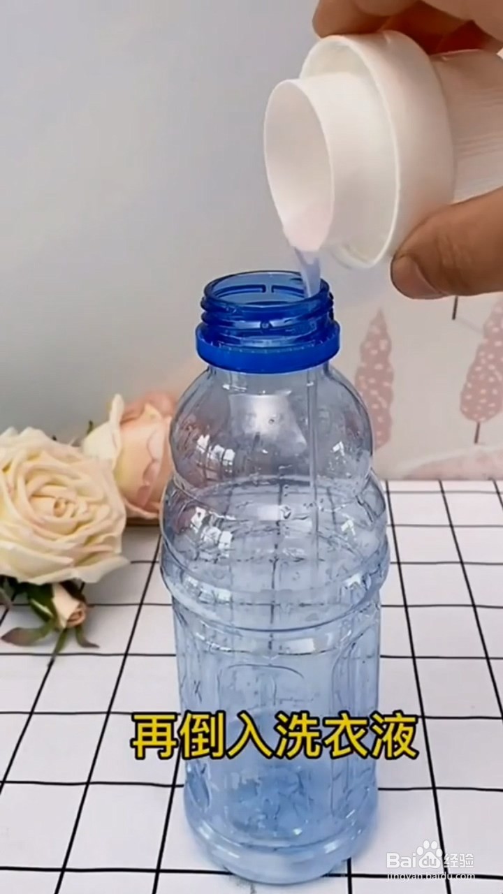 如何去除马桶异味