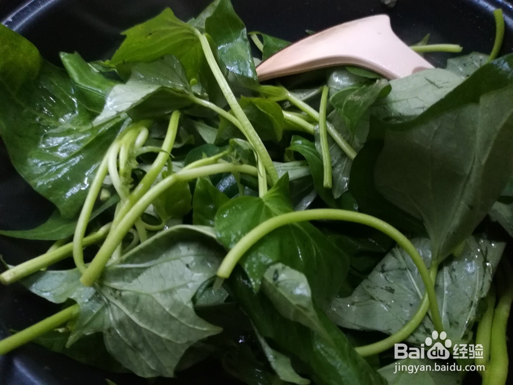 好吃健康的素炒红薯叶