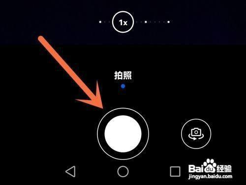 微信在哪里才能设置壁纸?