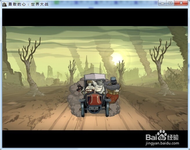 勇敢的心世界大战攻略：[9]高处的危险