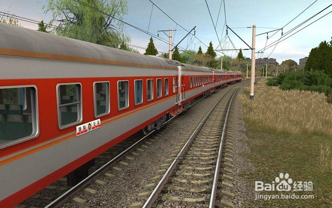 列车上做哪些座位号舒服些？