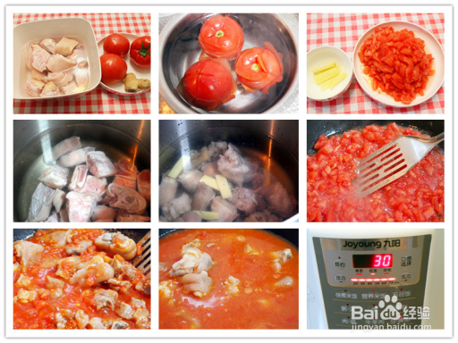 番茄猪蹄汤的做法