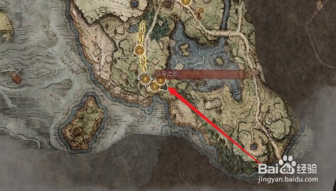 《艾尔登法环》陨石杖位置在哪