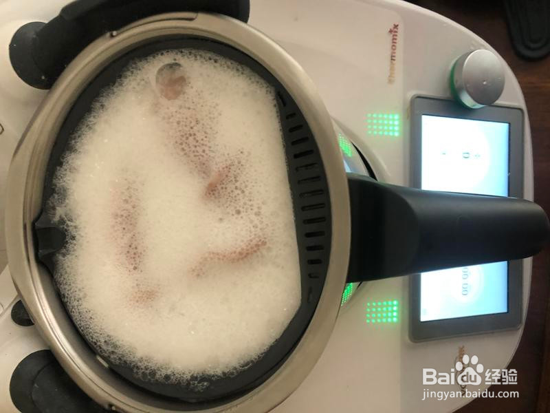 小美猪肚汤的做法