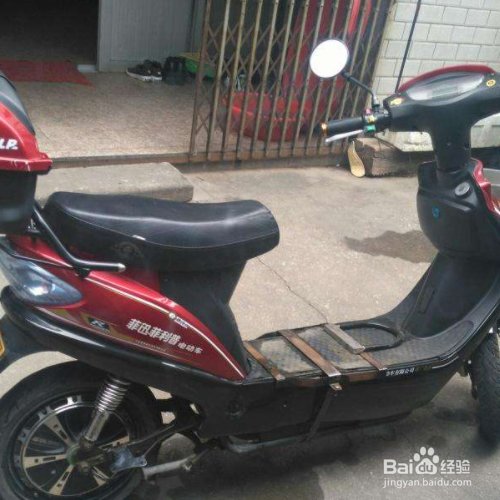 电动车电量老显示满格