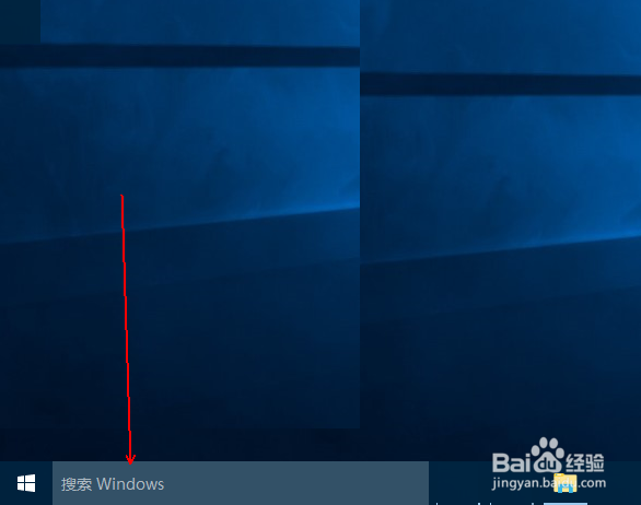 如何卸载win10中的软件