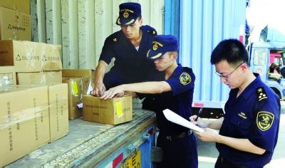 出口退税业务系列：[1]相关主体