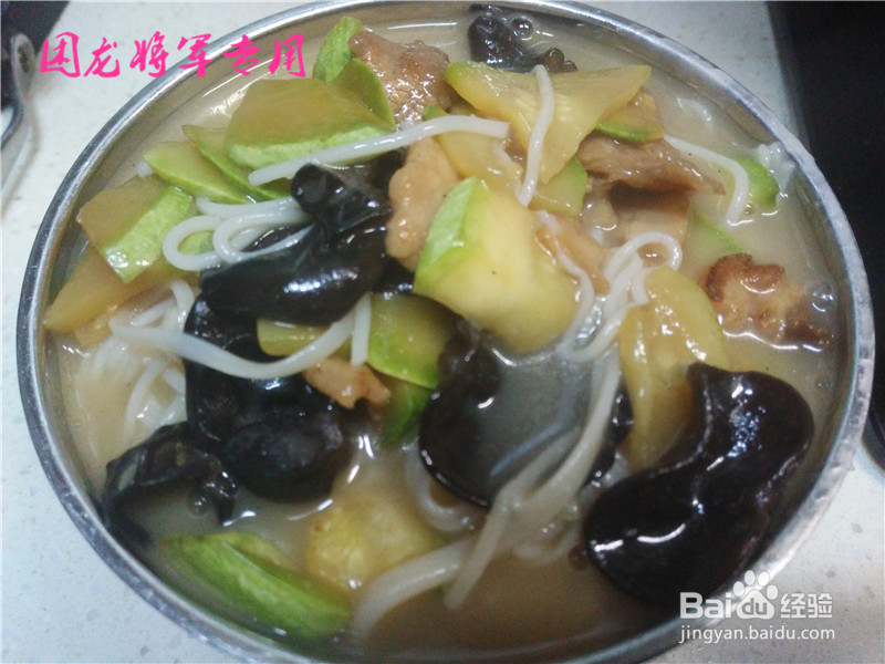 徽菜家常菜肉面的做法