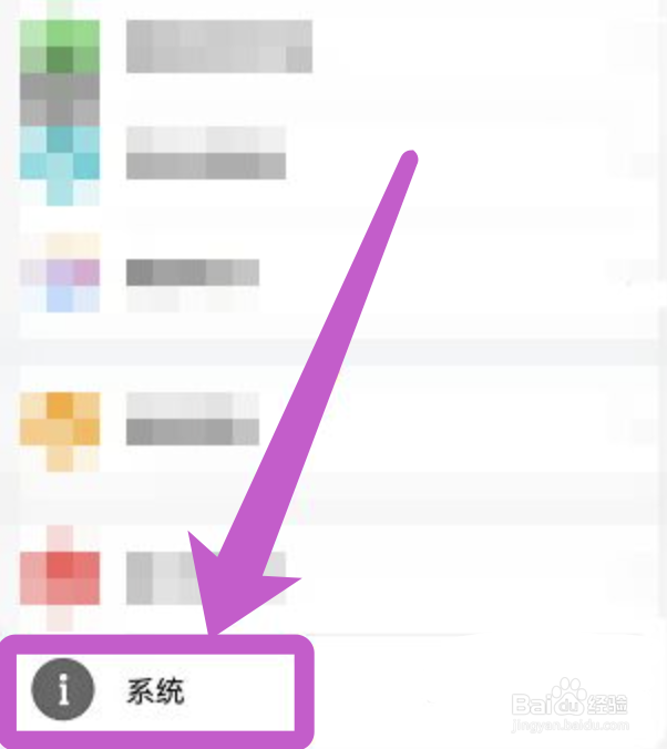 大话西游手游老是闪退怎么办