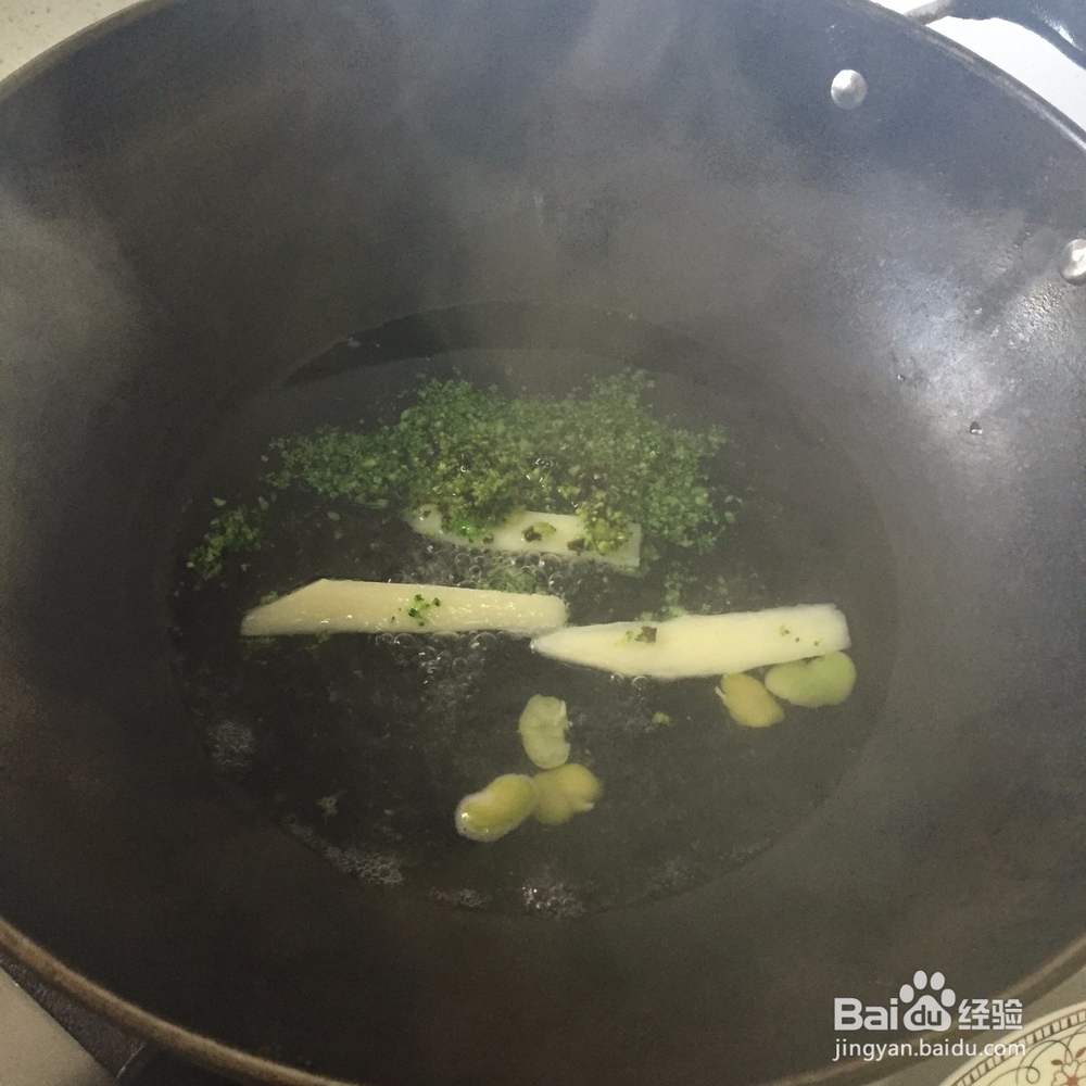 #过年#宝宝辅食——鱼泥蔬菜粥的做法