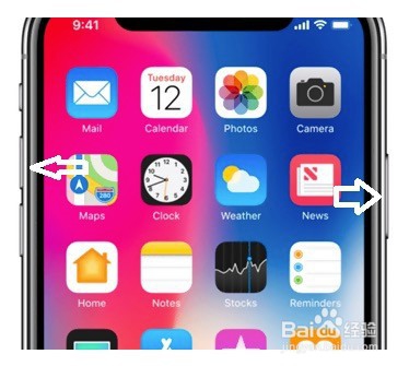 <b>如何在iPhone 11、11 Pro和11 Pro Max上截屏</b>