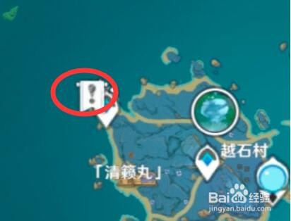 原神乡愁拍照位置大全
