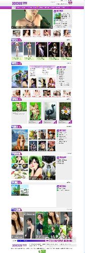 5个免费下载高质量精美照片素材的网站