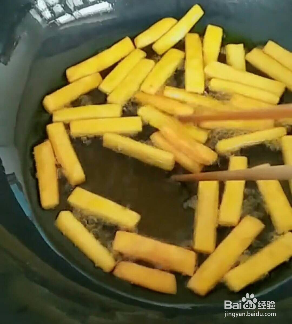 不一样的薯条做法