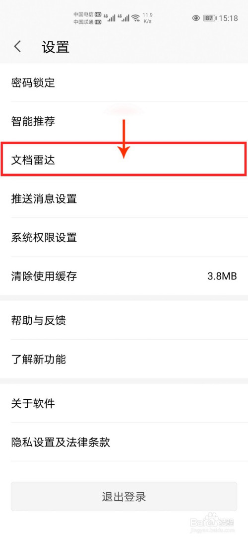 27725684cde34b2c30f416c90d0e7c75e4f443b0.jpg?x-bce-process=image%2Fresize%2Cm_lfit%2Cw_500%2Climit_1