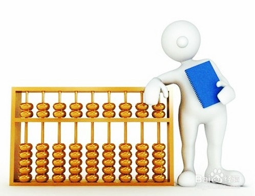 保卫私房钱之理财有道