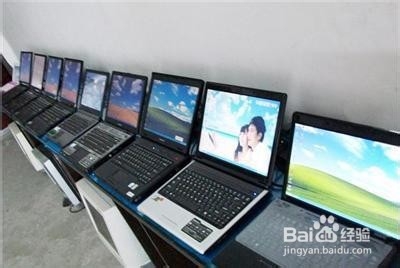 开一家网吧流程
