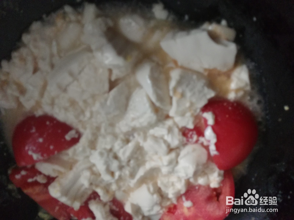 健康食谱：金针菇番茄炒豆腐