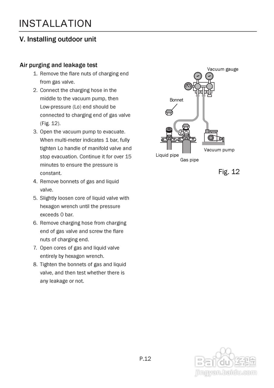 德国宝ST-09分体式空调使用说明书:[2]