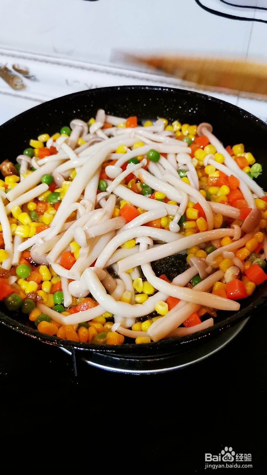 时蔬蒸白玉菇的做法