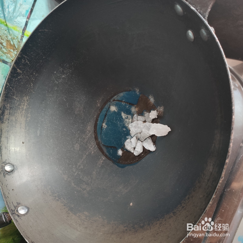 美味的冰糖红烧鸡