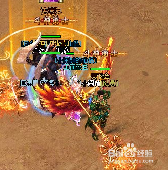 西游斗神道士怎样快速升级 如何玩好道士职业