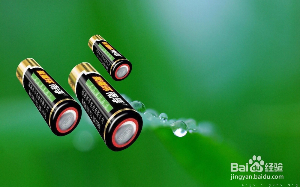 <b>怎样辨别南孚电池的真假 真假南孚电池鉴别法</b>