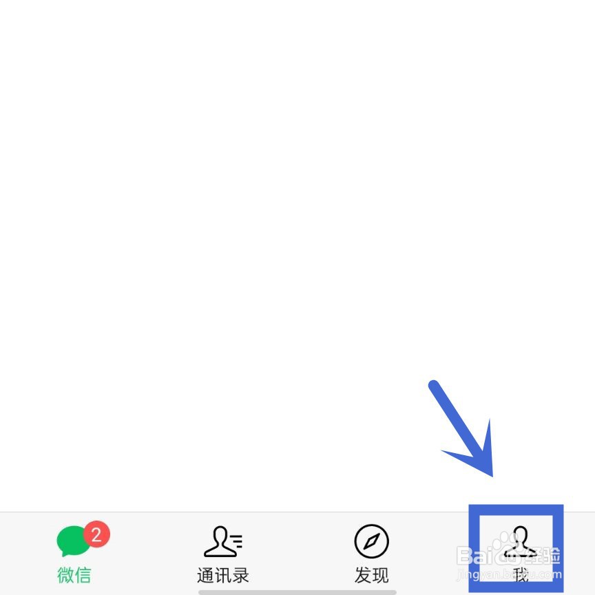 如何快速查询当地油价