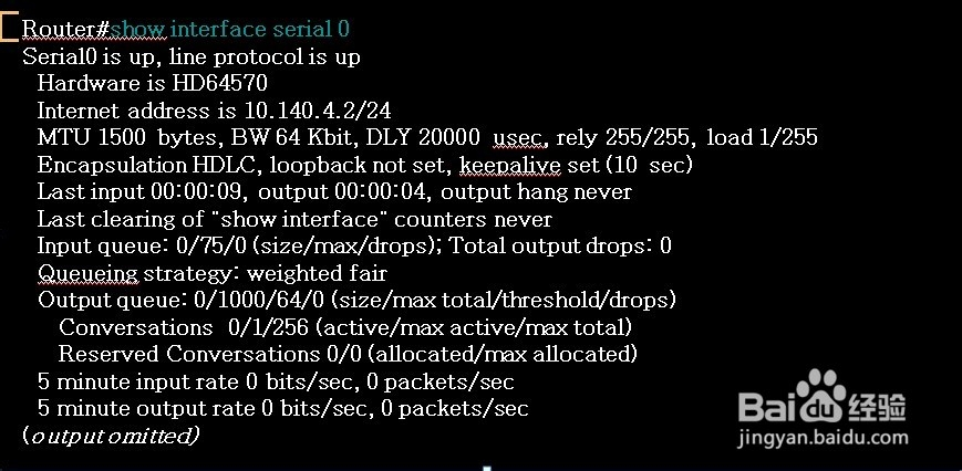 CCNA：[12]思科设备互联