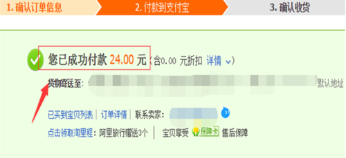 #神器#有了Windows7系统的电脑让我知道了不少事