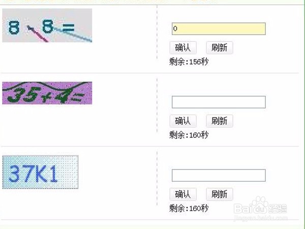 网络赚钱的10种兼职