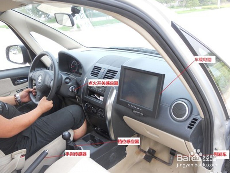 考驾照 怎样才能考出驾照