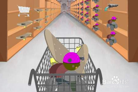 怎样要求实体店退差价