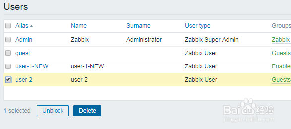 如何在zabbix中删除用户？