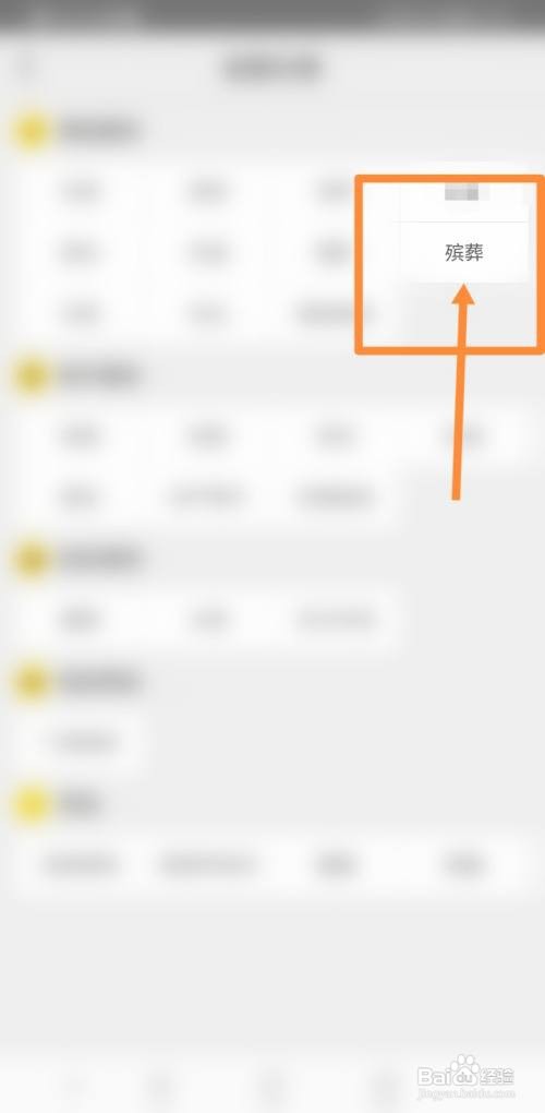 小狗狗被撞死了怎么办